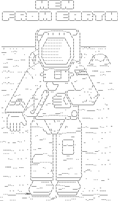 宇宙飛行士